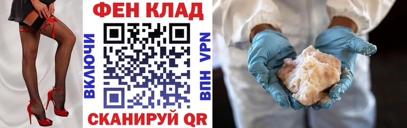 цены наркотик  Белинский  Amphetamine Premium 
