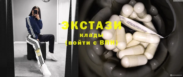 таблы Аркадак