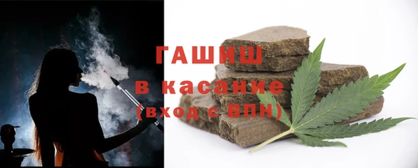 винт Новозыбков