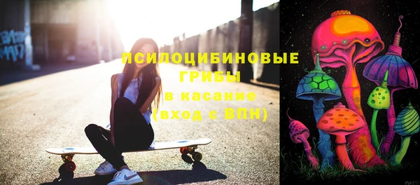 мефедрон мука Армянск