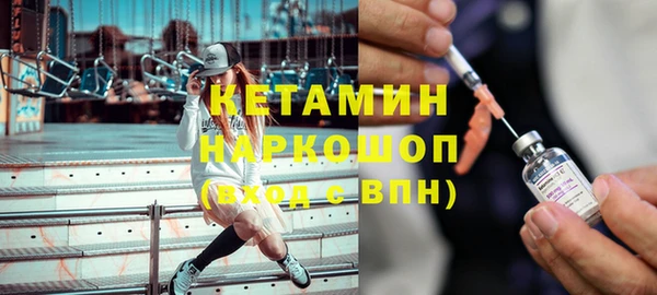гашик Баксан
