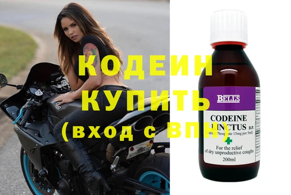 гашик Баксан