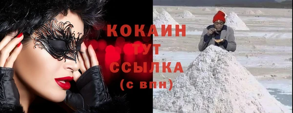 таблы Аркадак