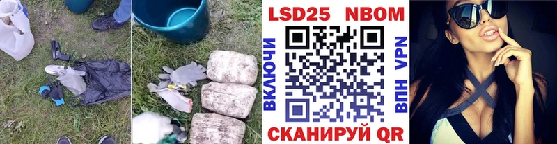 где найти   OMG ссылка  ЛСД экстази ecstasy  Белинский 