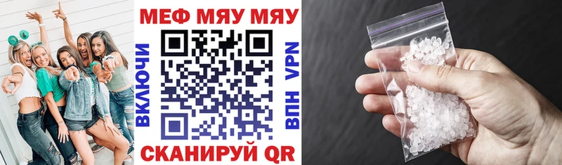 площадка какой сайт  Белинский  omg ссылки  Меф VHQ  хочу  